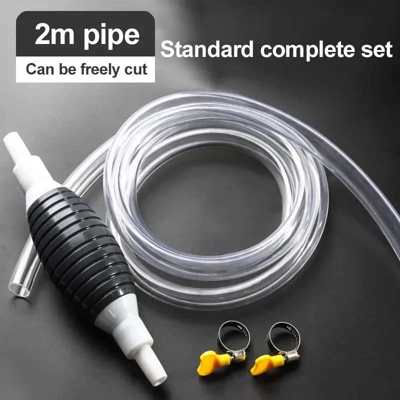 6.6 foot hose option