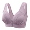 ā¤ļøFront-Closure Bra ā¤ļøFront-Closure Bra