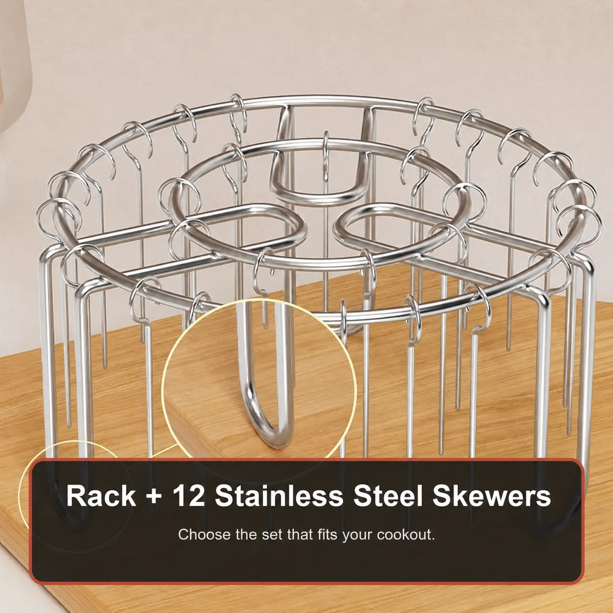 Rack plus 12 stainless steel skewers set