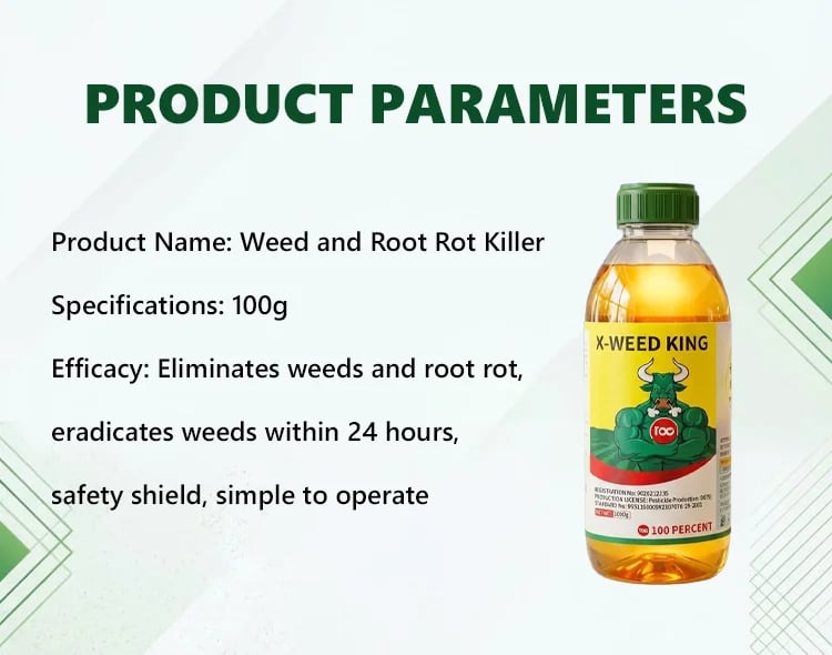 🔥Flash Sale⚡ 50K+ SOLD! Almost Gone-🔥Herbicide and root rot control agent