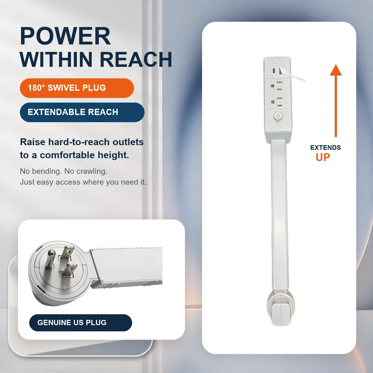 Outlet extender installed beside a sofa with reachable power